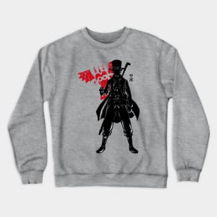 Crimson Revolutionary Crewneck Sweatshirt